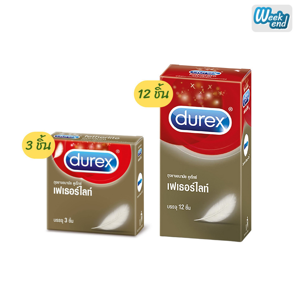 Durex ถุงยางอนามัยดูเร็กซ์ เฟเธอร์ไลท์ (3 ชิ้น)