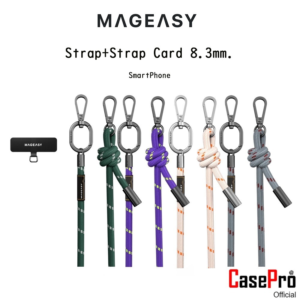 Mageasy Strap+Strap Card 8.3mm. สายห้อยคอและคาดตัวเกรดพรีเมี่ยม สายสำหรับ SmartPhone และ อุปกรณ์ที่รองรับ