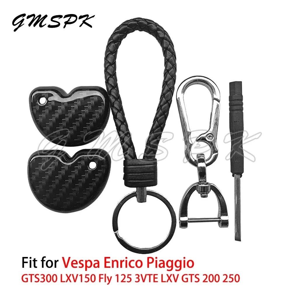 ฝาครอบ Key แหวน Fit สําหรับ Vespa Enrico Piaggio GTS300 LXV150 Fly 125 3VTE LXV GTS 200 250 กุญแจรถจักรยานยนต์อุปกรณ์เสริม