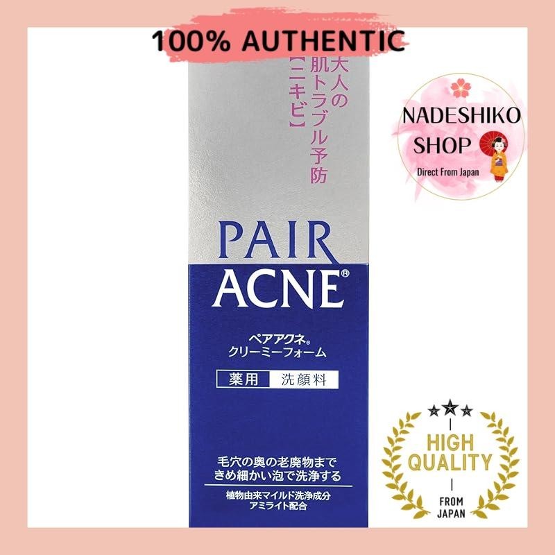 LION Pair Acne Creamy Foam Medicated Face Wash 80g (Quasi-drug)