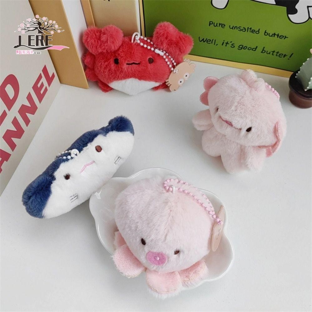 JEREMY1 พวงกุญแจตุ๊กตาตุ๊กตา Crab Marine Organisms Key Chain, แฟชั่น Soft Charms ของเล่นตลกปลาจี้คู่