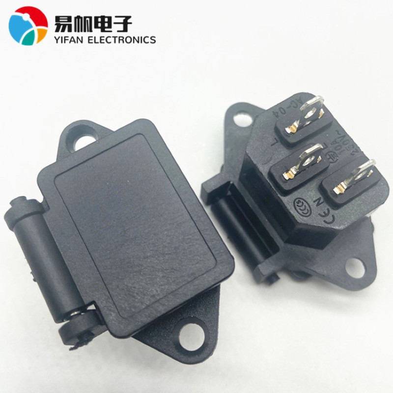 ปลั๊กไฟ AC มีหู, ฝาปิดกันน้ำ ปลั๊กไฟกันน้ำ ปลั๊กacกันน้ำ ของใหม่ มีฝาปิด และรุ่นไม่มีฝาปิด