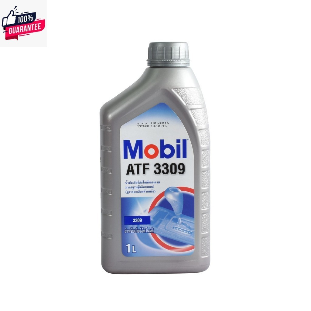 น้ำมันเกียร์ MOBIL MOBIL ATF 33091L ATF-3309 สินค้าได้รัตามรูปที่แสดง