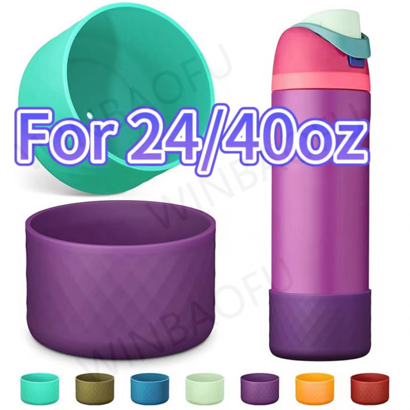 Owala boot 24oz tumbler ซิลิโคน Boot owala boot 40oz Anti-Slip แขนป้องกันสําหรับ FreeSip/Twist/Flip 