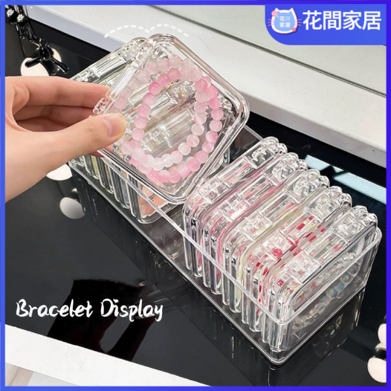 สร้อยข้อมือป้องกันการเกิดออกซิเดชันแสดงอะคริลิปิดผนึก Wenwan สร้อยข้อมือผู้ถือลูกปัด dracelets เครื่องประดับสร้อยข้อมือคริสตัลใสกล่องเก็บ
