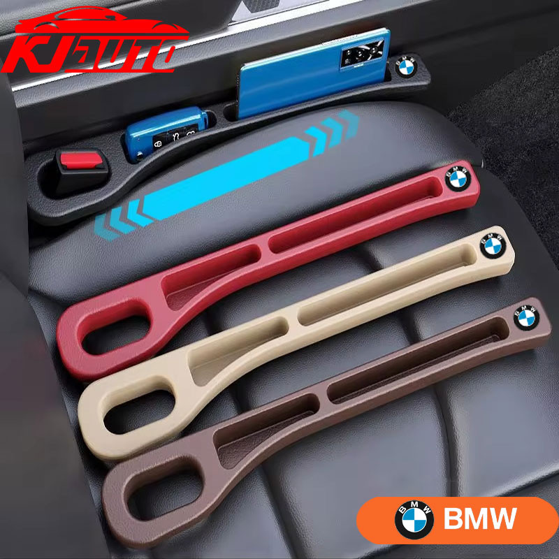 1/2pcs BMW Car Seat Gap Plug Strip Side Seam Car Gap Filler Leak Proof Seat Gap Storage Organizer สํ