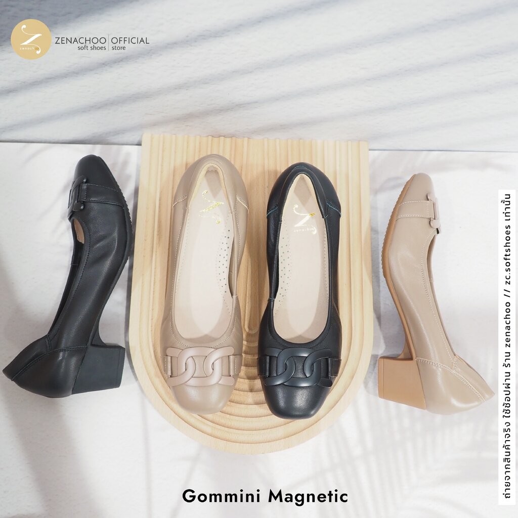 พื้นนิ่มเด้ง รองเท้าสุขภาพ Zenachoo รุ่น Gommini magnetic สูง 2นิ้ว นวัตกรรมแม่เหล็กญี่ปุ่น