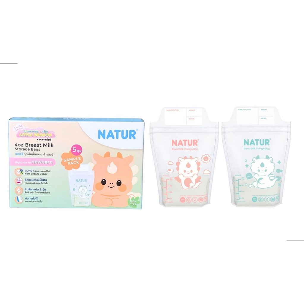 NATUR Limited dragon ถุงเก็บน้ำนมแม่ 4oz แพ็ก 5 ถุง [ สินค้าสมนาคุณงดจำหน่าย ]