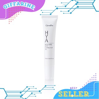 ไฮยาเมลาไวท์ครีมลดฝ้า สินค้าใหม่## กิฟฟารีน ไฮยา เมลาไวท์ สป…