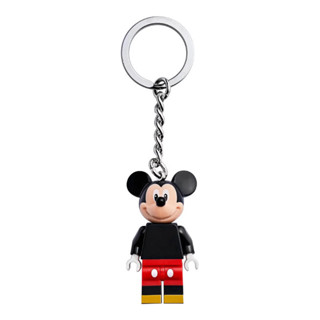 Lego 853998 Mickey Key Chain