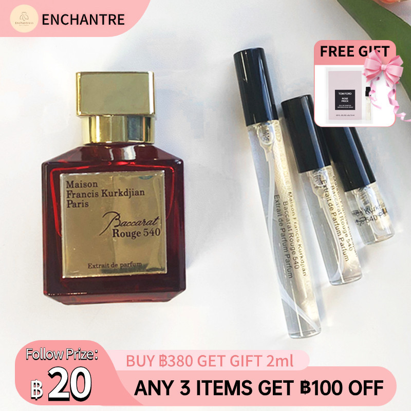 【จัดส่งที่รวดเร็ว】น้ําหอมแท้ 100%💯mfk Baccarat Rouge 540 Extrait de Parfum 2ml/5ml/10ml น้ำหอมติดทนน