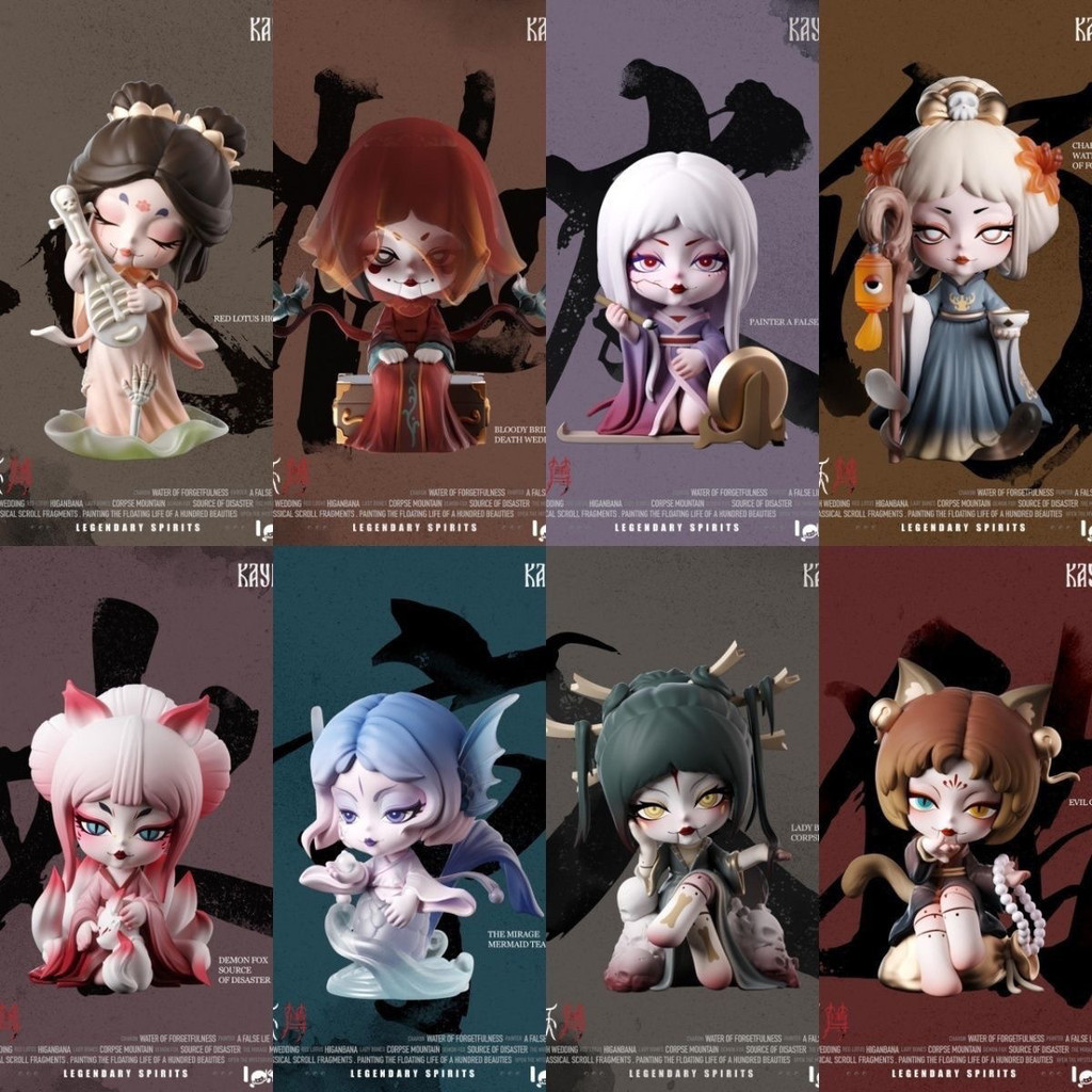 【OMG】kayla x asylum series genuine dolls ตุ๊กตาแท้สุดยอดซีรีส์!!