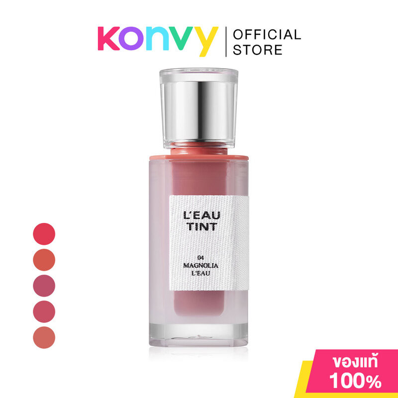 Bbia L'Eau Tint 4.5g เปีย ลิปทินท์น้ำฉ่ำวาว.