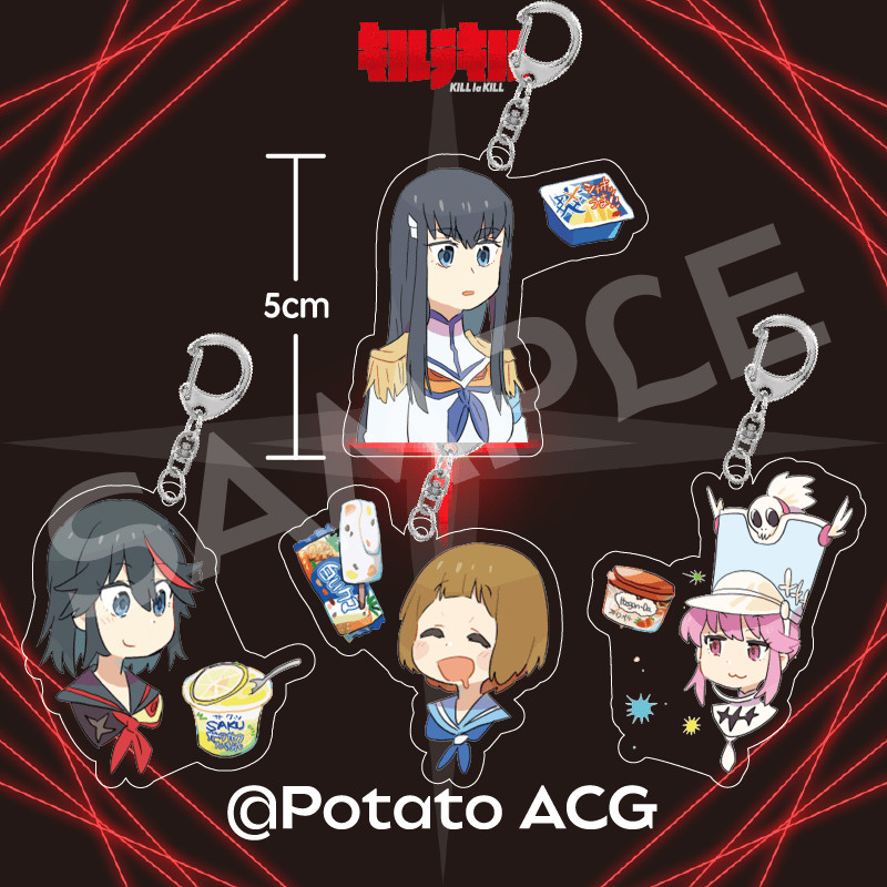 KILL la KILL, KILL girl, KILL สองครั้ง, กินไอศกรีม, พวงกุญแจอะคริลิค, ห้อยกระเป๋า