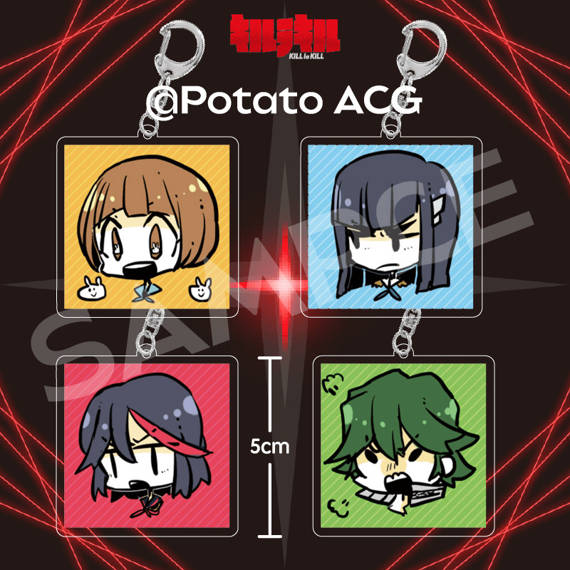 Kill la KILL Double Kill Girl Square Color Block บุคลิกภาพพวงกุญแจขนาดเล็กจี้เดิม