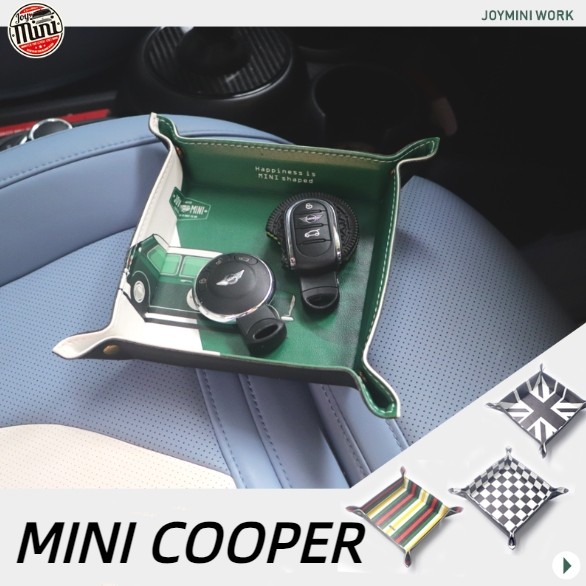 MINI COOPER storage box COUNTRYMAN CLUBMAN F54 F55 F56 F57 F60 R50 R52 R60 R53 R56 R55 R61 car folding storage painted leather box