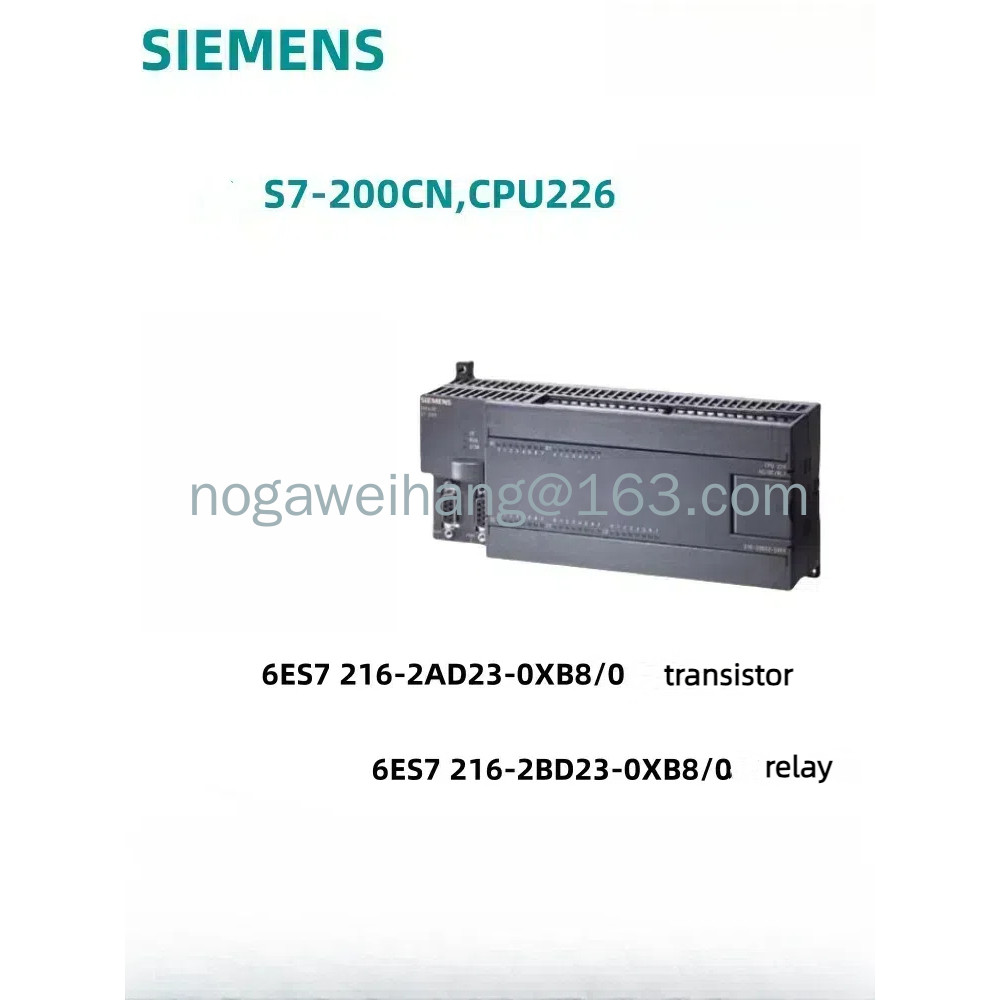 S7-200plc Siemens CPU226CN 6ES7216 6ES7 216-2BD23/2AD23-0XB8/0 (สอบถามสินค้าคงคลังก่อนสั่งซื้อ)