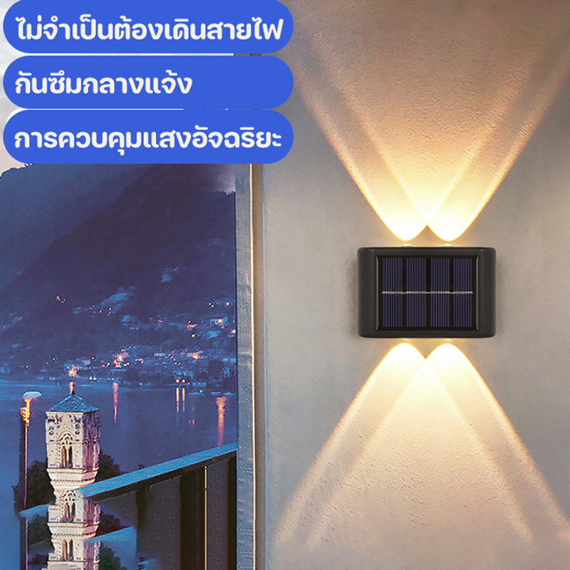 LED ไฟโซล่าเซลล์ โคมไฟติดผนัง โคมไฟติดผนังภายนอก ไร้สาย USB แสงอุ่น สำหรับกลางแจ้ง สําหรับตกแต่งสวน