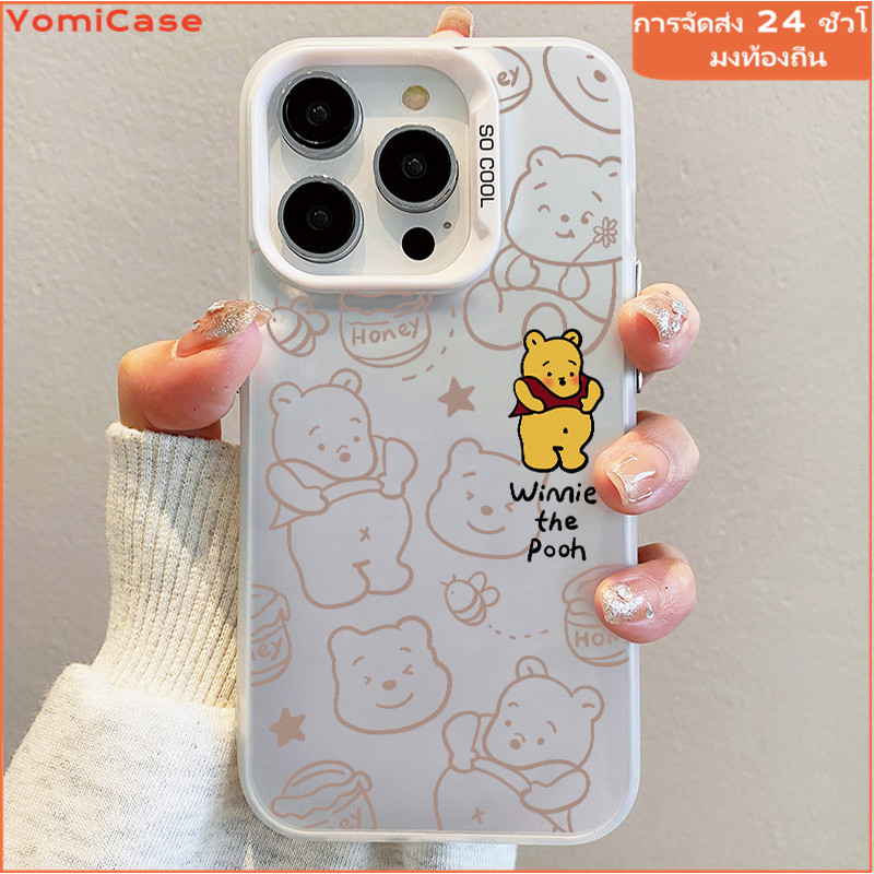 เคส Cute Bear เคสSamsung A05 A15 A23 A52 A51 A23 A25 A12 A03 A14 A30 A32 A33 A34 A10s A50 A05s ซัมซุง เคสการ์ตูนน่ารัก