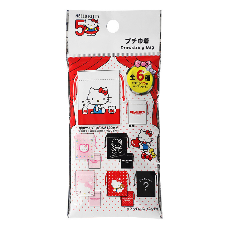 Sanrio HelloKitty HelloKitty ครบรอบ50ปีกระเป๋าเก็บเชือกรูดกระเป๋าเก็บของจิปาถะถุงผ้าขนาดเล็กแบบพกพา