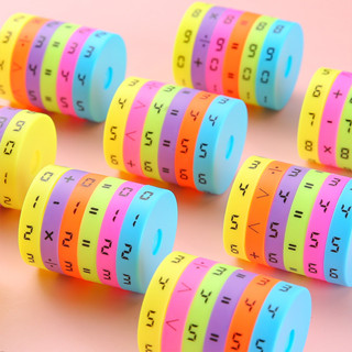 หมุนหมายเลข Rubiks Cube ของเล่นขนาดเล็กของขวัญอนุบาลเลขคณิต …