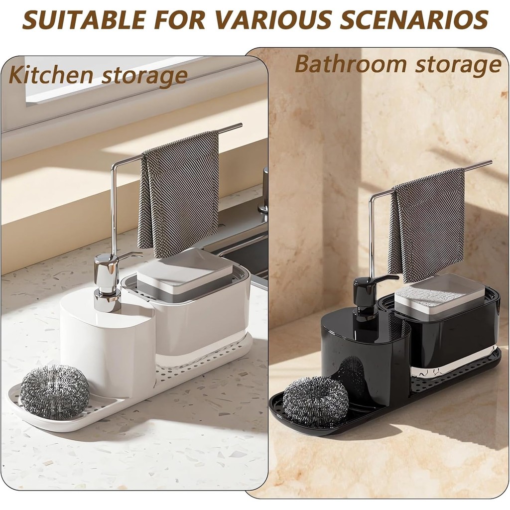 DDhome เครื่องจ่ายสบู่แบบกดด้วยมือในห้องน้ํา ,ที่ใส่ผ้าสแตนเลส,เครื่องจ่ายสบู่แบบตั้งโต๊ะ