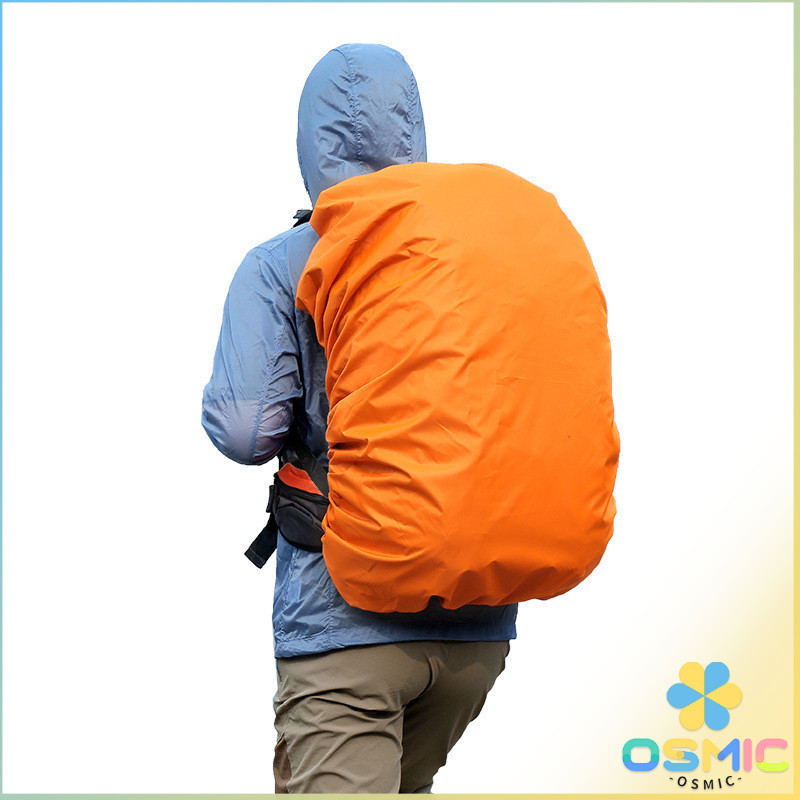 MIC ผ้าคลุมกระเป๋าเป้ กันน้ำ กันฝน กระเป๋าเป้สะพายหลัง waterproof cover for backpack