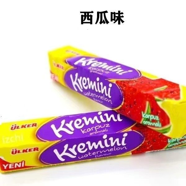 Ulker ยี่ห้อ Ulker ตุรกีนําเข้า Kremini Kremini Toffee รสชาติต่างๆ Lactose