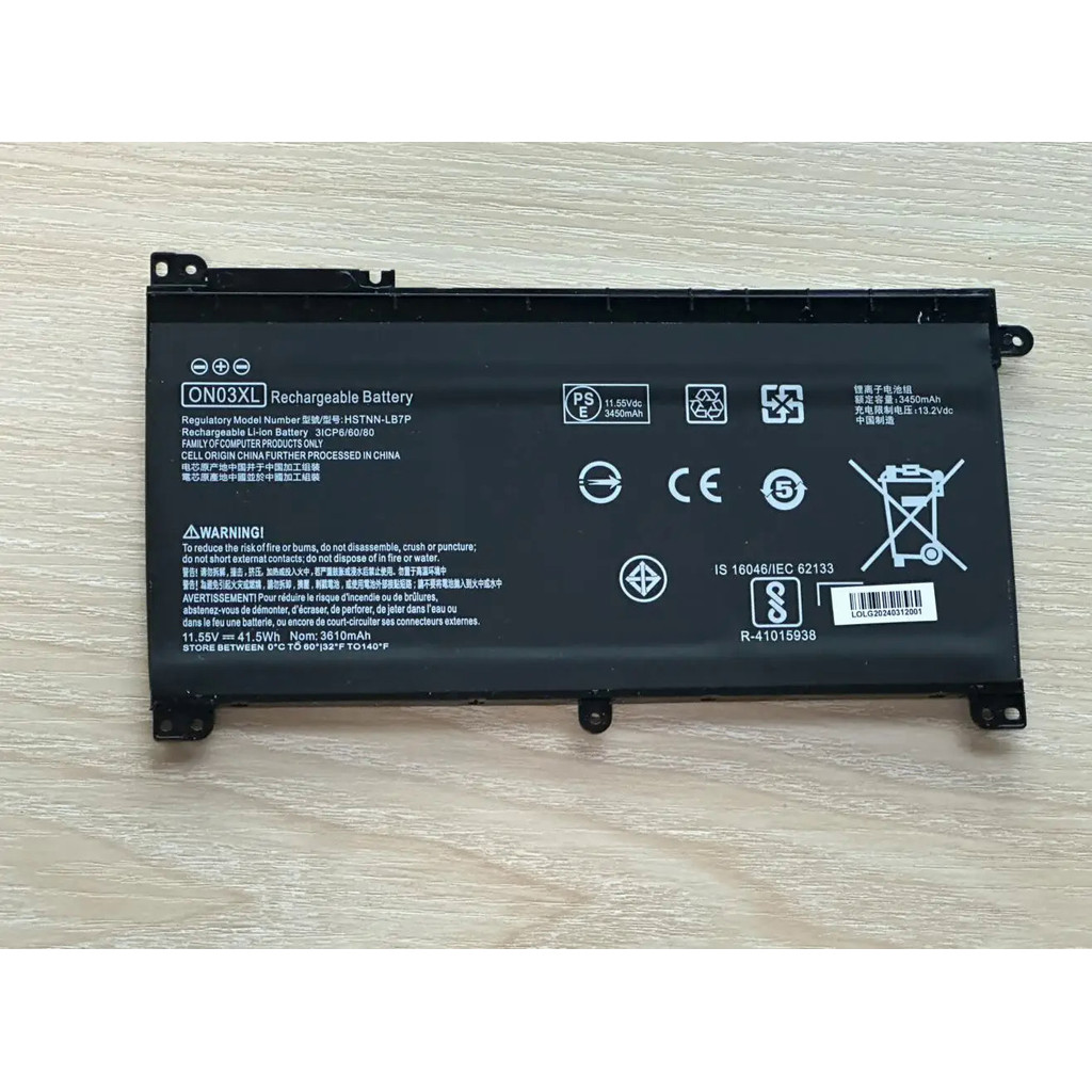 ON03XL Battery for HP Pavilion X360 13-U 13-U140TU U105DX M3-U001DX HSTNN-LB7P TPN-W118 TPN-Q183 915
