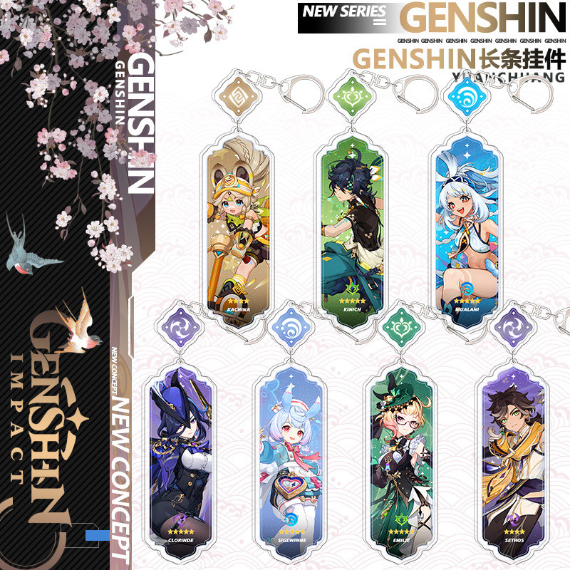 Genshin Impact Long จี้พวงกุญแจจี้อะคริลิค Kachina Kinich Mualani เกม Anime Merch