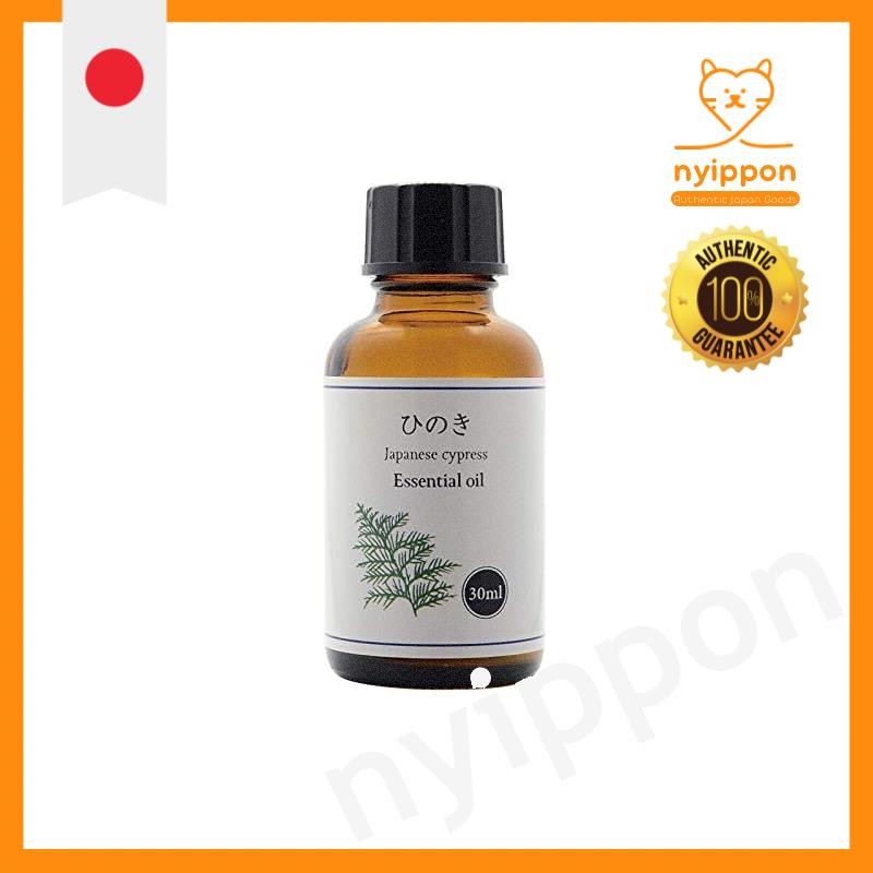 100% natural domestic hinoki oil 30ml aroma oil hinoki oil
100% natural sweet orange oil 10ml (orang