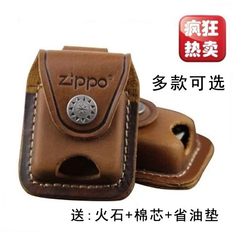 หนังแท้แท้ Handmade zippo น้ํามันก๊าดไฟแช็กซองหนังเครื่องปกติ Universal Case สีน้ําตาลแท้สีดําป้องกั