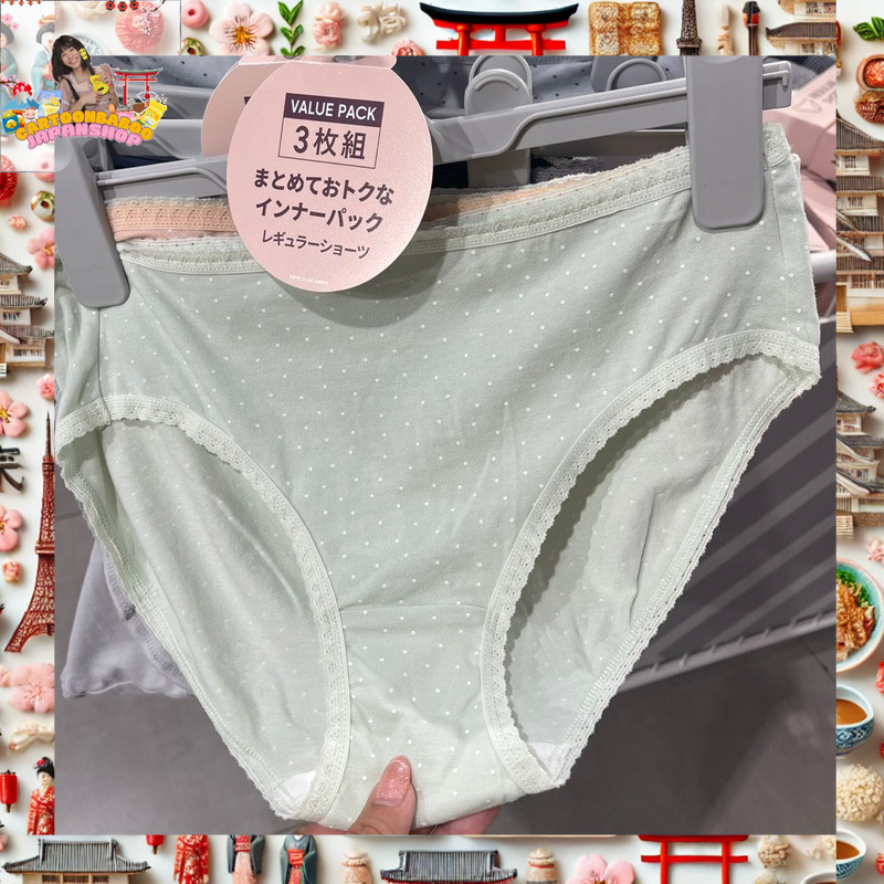 กางเกงใน GU ของแท้จากญี่ปุ่น! JAPAN ถูกและดี นุ่มสบาย ระบายอากาศเยี่ยม!