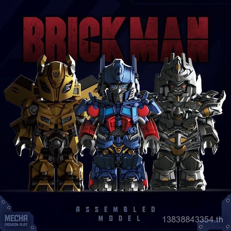 เข้ากันได้กับ Lego Transformers Optimus Prime Mecha Minifigure Bumblebee Megatron Building Block ของเล่น moc Assembly