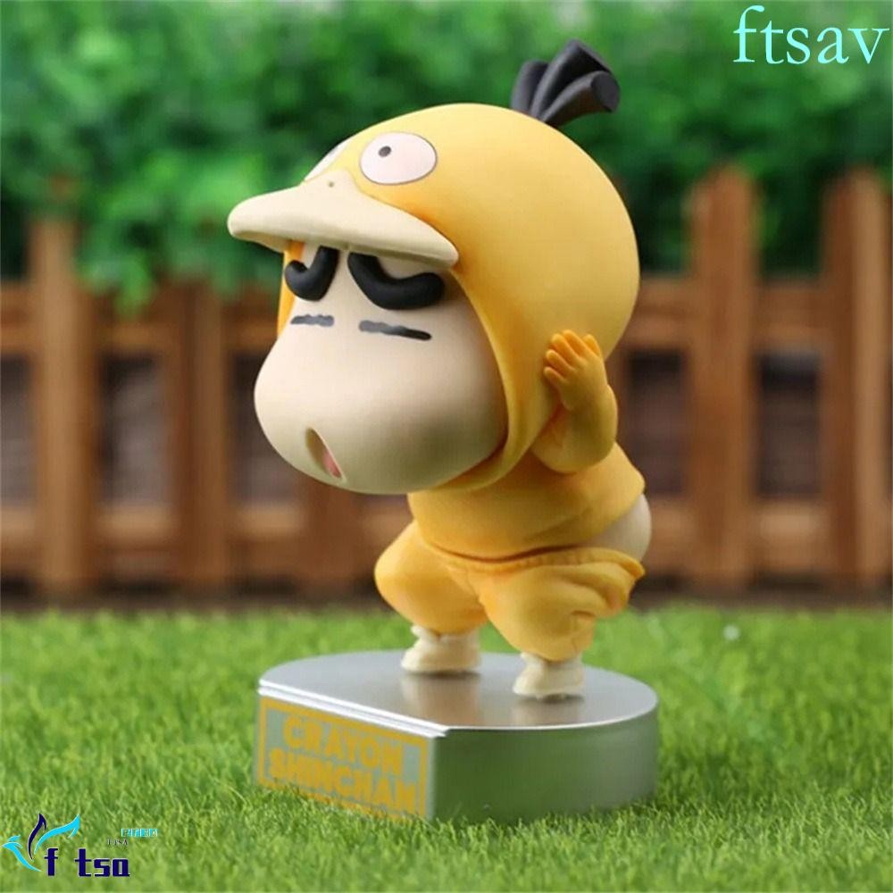 Swiftsaver Shinnosuke Nohara รูป,อะนิเมะรูปการ์ตูน Crayon Shin-Chan รูป,น่ารักFigurine Cos Psyduck 15 ซม.PVC Shin-Chan Action Figure ของขวัญ