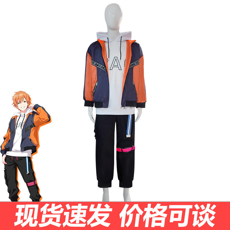 Shinonome Akito คอสเพลย์เครื่องแต่งกายวิกผมโครงการ Sekai สีสันคอสเพลย์ Pjsk VBS ชุด Halloween Party 