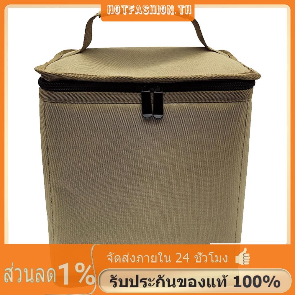 Camping Lantern กระเป๋าถังแก๊ส 600D ผ้า Oxford สําหรับการตั้งแคมป์กลางแจ้ง (สีกากีขนาดใหญ่)