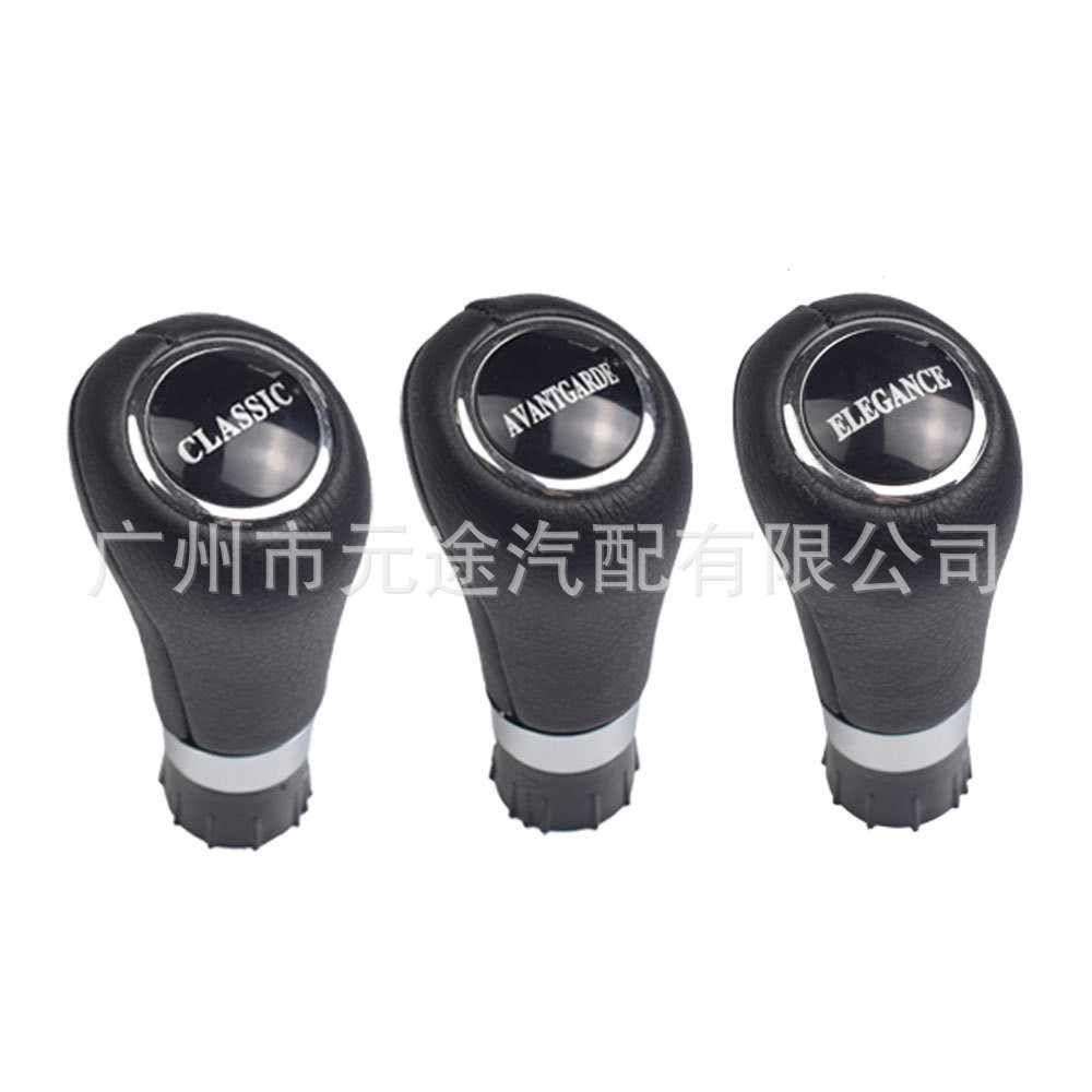 เหมาะสําหรับ Mercedes-Benz Benz W204 W212 2007-2014 หัวเกียร์ฝาครอบกันฝุ่นฝาครอบ Shift Knob Gear Shi