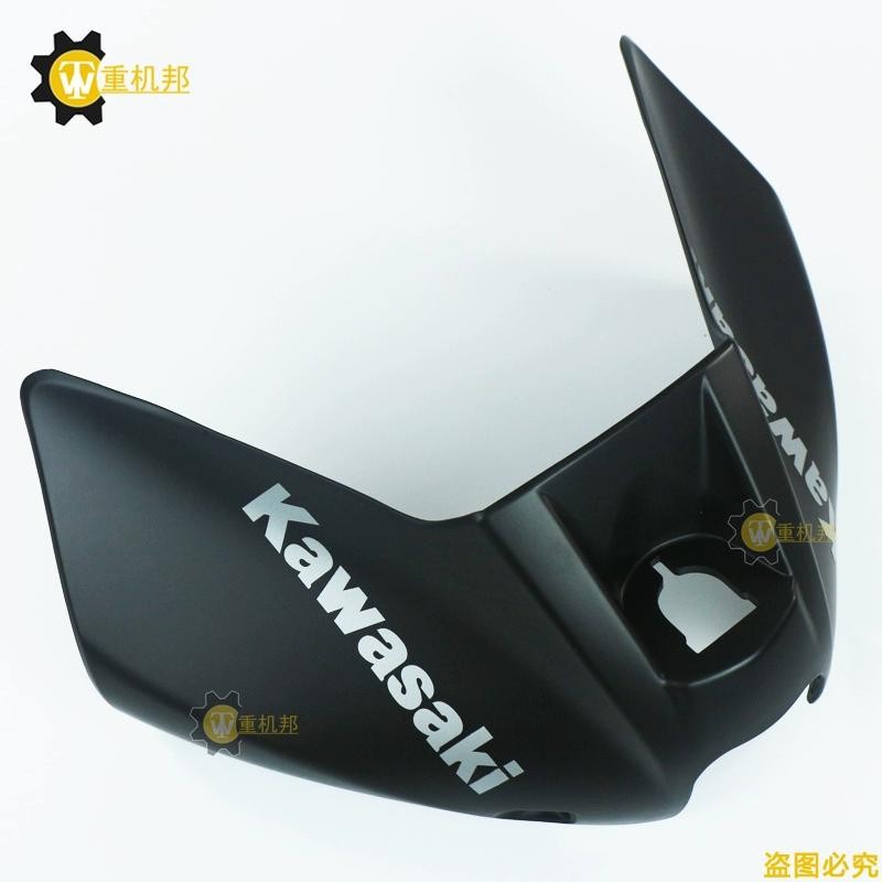 [การปรับเปลี่ยนยานยนต์] Kawasaki ER6N ER6F ER-6N ER-6F NINJA650 Ninja Fuel Tank Cap ครอบถังน้ํามันเช