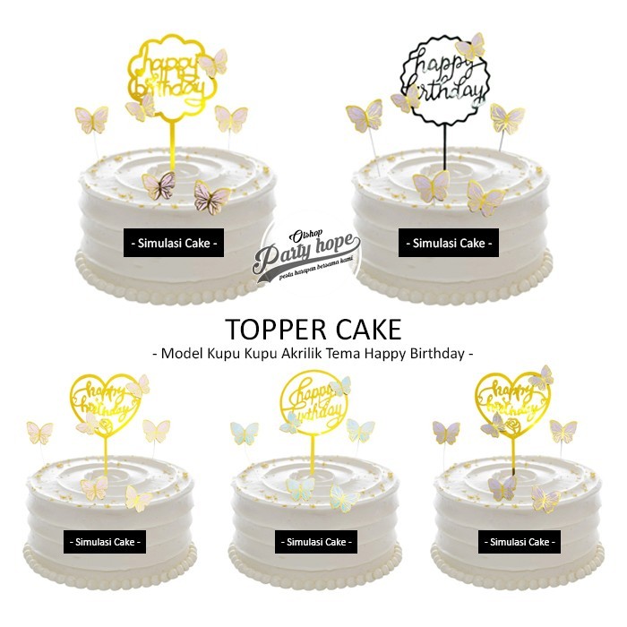 ท็อปเปอร์เค้กอะคริลิค HBD / ตกแต่งเค้กผีเสื้ออะคริลิค HBD / ท็อปเปอร์ผีเสื้อ HBD