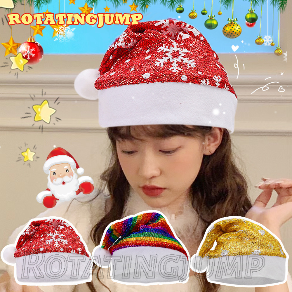 หมวกคริสต์มาส - การ์ตูน น่ารัก สีสันสดใส - อุปกรณ์ตกแต่งปาร์ตี้วันหยุด - ของขวัญสําหรับผู้ใหญ่ เด็ก - หมวกคริสต์มาสปั๊มตุ๊กตาสีแดง