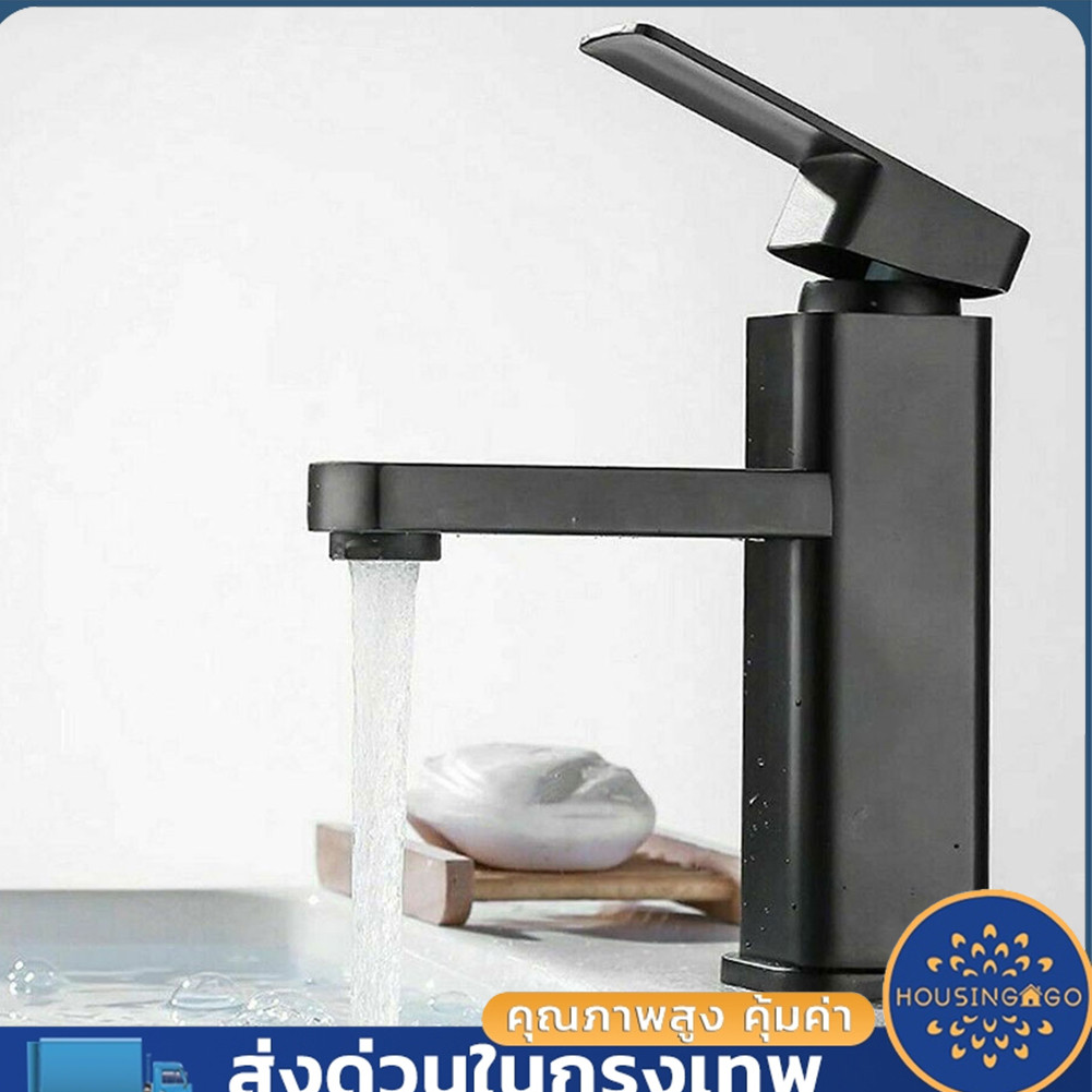 sink faucetและเป็นสินค้าระดับพรีเมี่ยมก๊อกน้ำสแตนเลส ก๊อกน้ำร้อนและน้ำเย็น ก๊อกอ่างล้างหน้าอกทองเหลือง