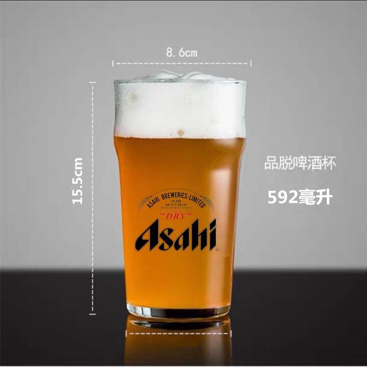 Asahi/asahi แก้วเบียร์นําเข้าแก้วหนา Kirin แก้วเบียร์ Bar Mug พิมพ์ logoqhug