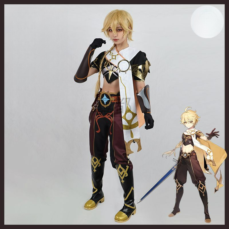 ♚-♚Genshin Impact Traveler Aether Full set of cosplay clothing anime