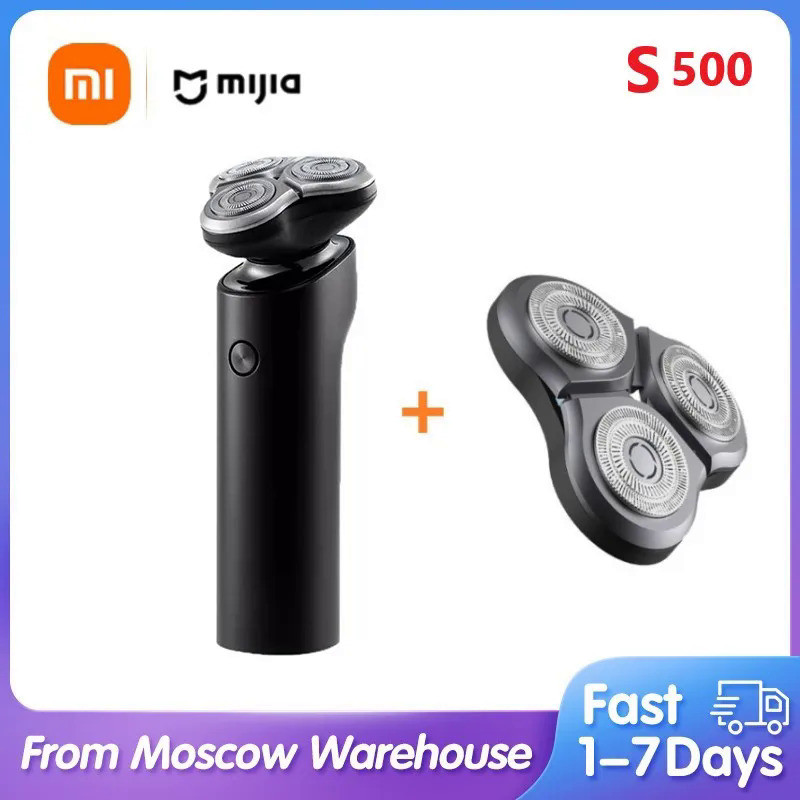 Xiaomi Mijia Electric Shaver S500 Portable Beard Trimmer Dry Wet Shaving Washable beard trimmer Elec