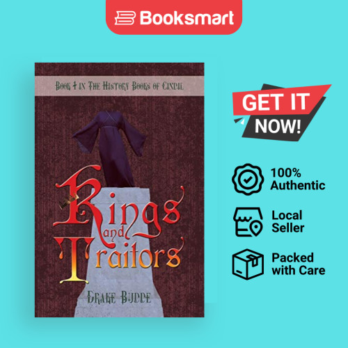 The History Books Of Cindil - ปกอ่อน - อังกฤษ - 9781438922249