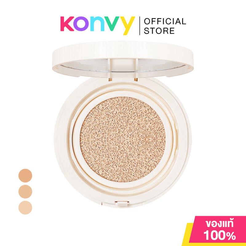 4U2 Healthy Glow Cushion SPF50 PA+++ 10g โฟร์ยูทู คุชชั่นโกลว์ที่มอบความเปล่งประกาย