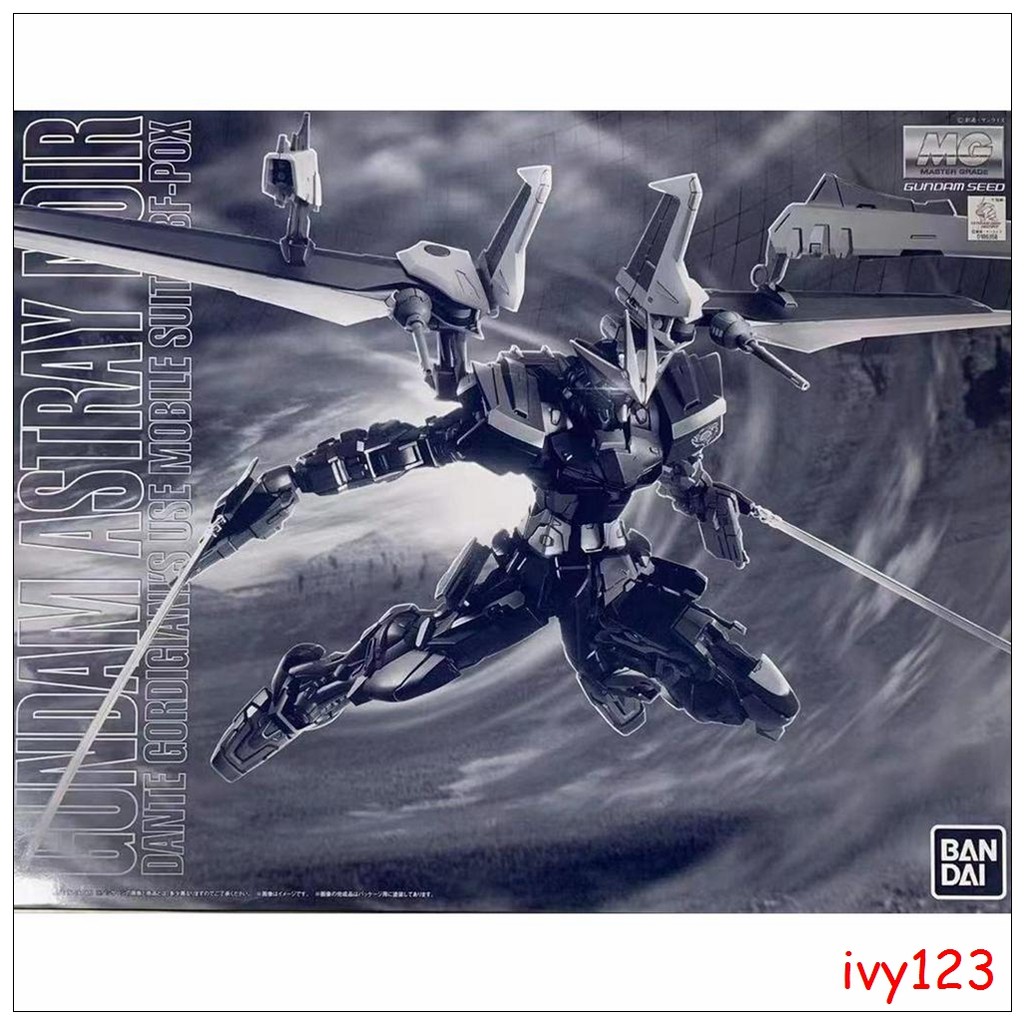 ⭐Bandai/bandai ผลิตภัณฑ์ใหม่ MG1/100 Astray Noir GUNDAM PB Limited ASSEMBLY Model Gift for boyfriend