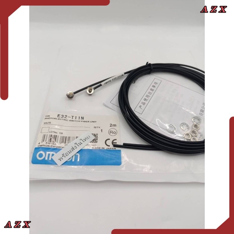 E32-T11N 1ชุด สายไฟเบอร์ 2เมตร 2เส้น งานแท้คุณภาพ พร้อมส่งในไทย🇹🇭