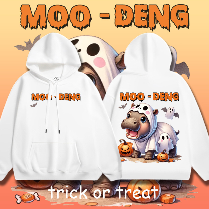 เสื้อกันหนาวแบบสบาย ๆ ( Moodeng hippo หมูเด้ง x HALLOWEEN | trick or treat ) |